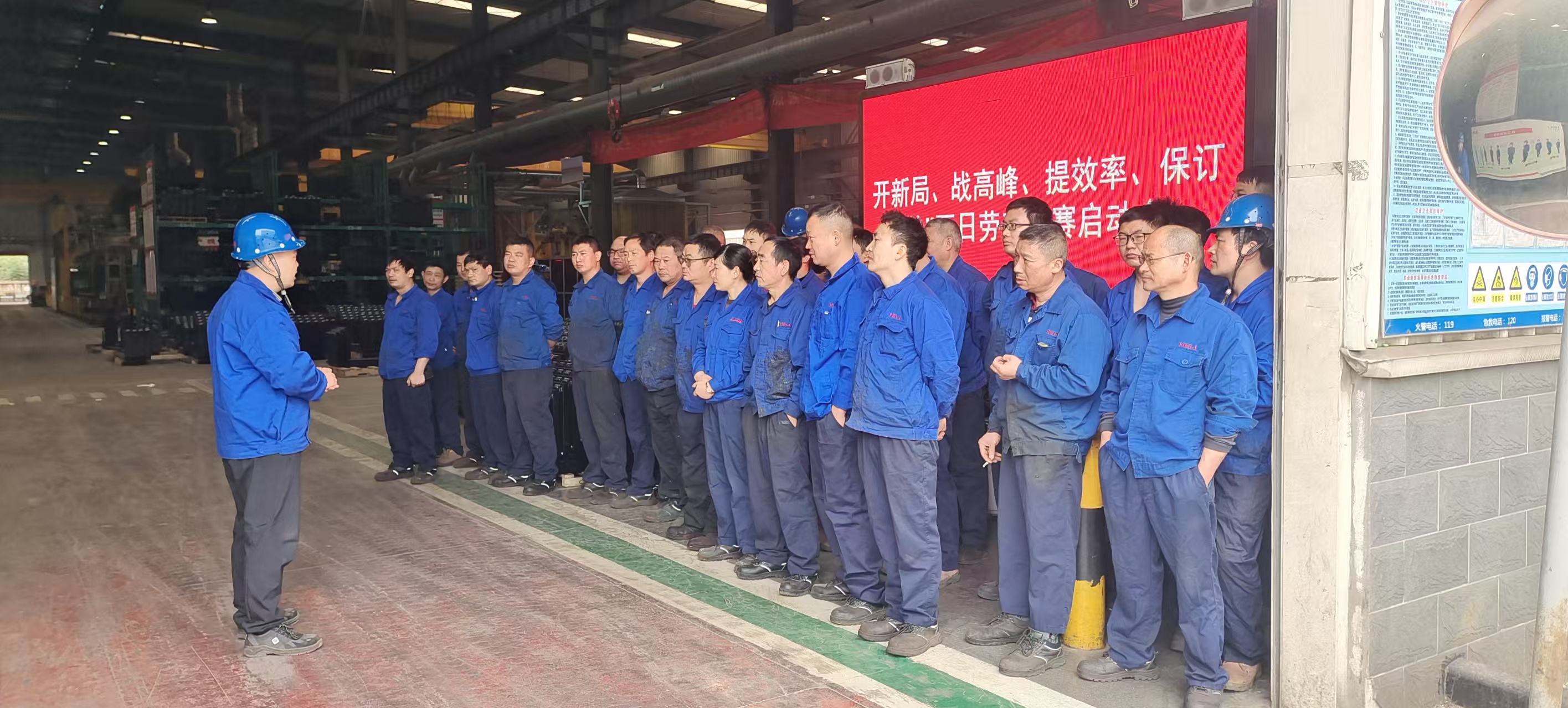 启动会现。ǘ）.jpg