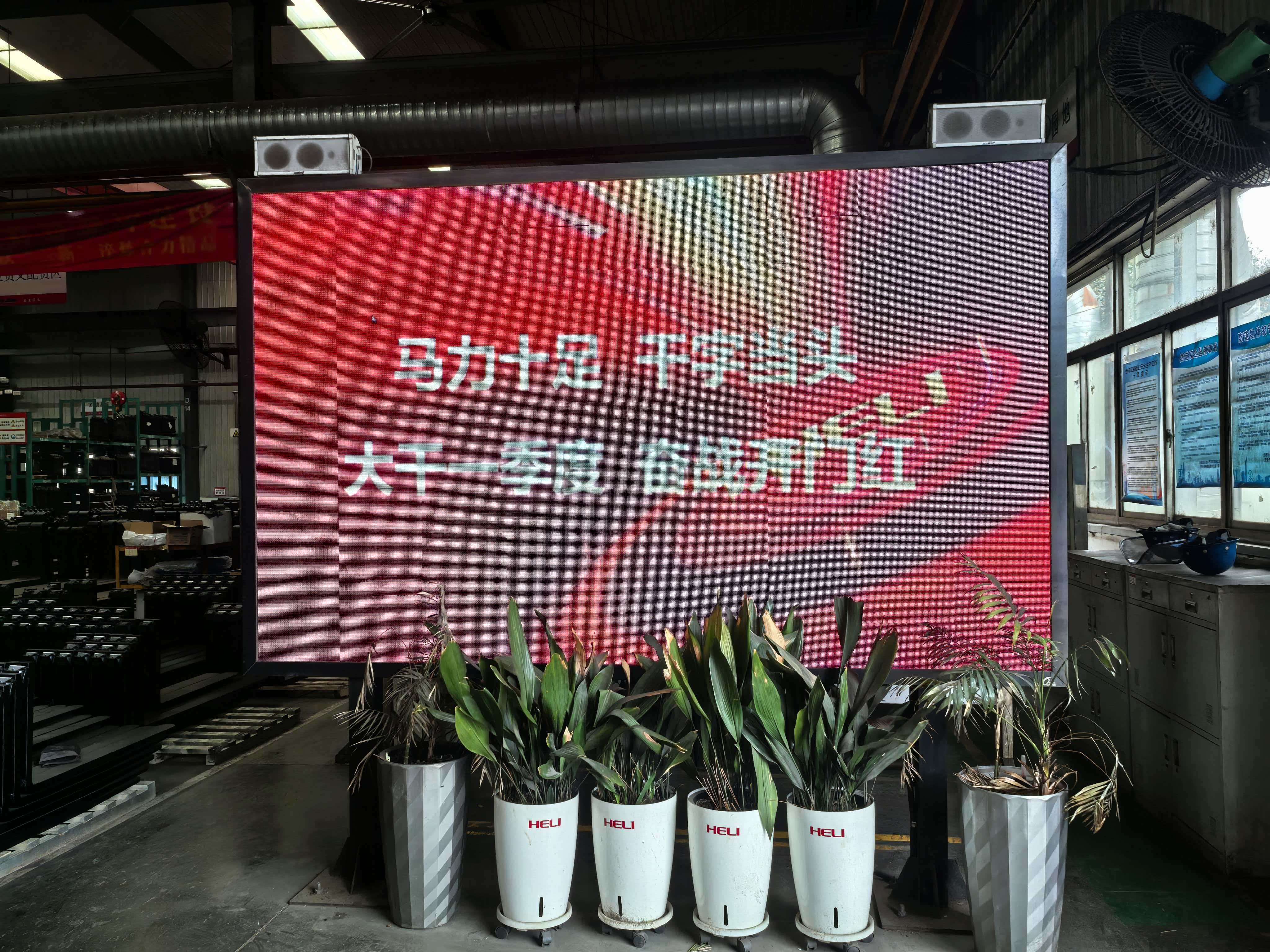 营造浓厚氛围.jpg